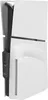 A side view of a white USB hub attached to a black and white gaming console. Náhled obrázku produktu