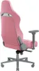 A pink gaming chair is shown from the side. Produktbild-Vorschau