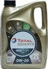 Total Quartz Ineo Xtra First 0W-20 5 Liter Produktbild-Vorschau 1