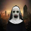 Halloween maska, Jeptiška masky, Halloween masky horor, Náhled obrázku produktu 6