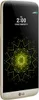 LG G5 H850, 13,5 cm (5.3"), 4 GB, 32 GB, 16 MP, Android Produktbild-Vorschau 4