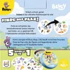 ASMODEE Dobble Bluey Anteprima dell’immagine prodotto 3