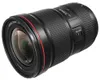 Canon EF16-35L3, 16/11, Superweitwinkel, 0,28 m, Canon EF, Produktbild-Vorschau 2