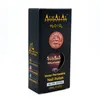 AL-176 AYEZA Halal Atmungsaktiver Nagellack Rot | Produktbild-Vorschau 4