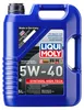 Liqui Moly Synthoil High Tech 5W 40 Vollsynthetisches Produktbild-Vorschau 1