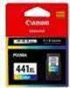 Canon CL-441XL, Wysoka (XL) wydajno Podgląd zdjęcia produktu 7
