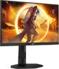 A gaming monitor displaying a fantasy game scene. Náhľad obrázku produktu