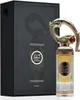 Lattafa Perfumes - Sehr EDP 100ml Voir les images du produit 15