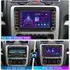 7-palcové autorádio Android 15 2DIN pre VW Golf, Passat, Náhľad obrázku produktu 2
