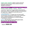 Baldrian Hopfen & Melisse 360 Pulver Kapseln. Nerven Produktbild-Vorschau 8