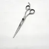 OG HS Silkcut XL 6,0 RH 15,5cm Haarschneideschere Produktbild-Vorschau 3