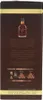 Dos Maderas PX 5+5 Years Old Triple Aged Spirit Drink 40% Produktbild-Vorschau 6