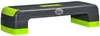 HOMCOM Aerobic-Stepper Steppbrett höhenverstellbar mit 3 Produktbild-Vorschau 1