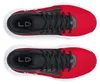 Under Armour Lockdown 7 Basketballschuhe Rot EU 45 1/2 Rot Produktbild-Vorschau 8
