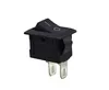A black rocker switch with '0' and '1' markings on a white background. Anteprima dell’immagine prodotto