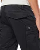 Close-up of the back pocket and cargo pocket of black G-Star pants. Produktbild-Vorschau