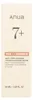 Anua 7 Rice Ceramide Hydrating Barrier Serum 50 ml Náhľad obrázku produktu 10