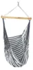 Chico Hängesessel wetterfest beige-grau Hängestuhl Produktbild-Vorschau 2
