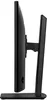 iiyama ProLite XB3288UHSU-B5, 80 cm (31.5"), 3840 x 2160 Produktbild-Vorschau 4