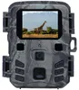 Kompakte Wildkamera, Full HD, PIR Bewegungssensor, Produktbild-Vorschau 2