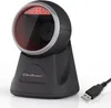 Qoltec Stationärer Barcode-Scanner und QR-Reader | 1D 2D | Produktbild-Vorschau 1