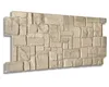 3D PVC stenové panely obklady stien PVC obklady kameň drevo Náhľad obrázku produktu 1