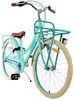 Vélo enfant Volare Excellent - Fille - 24 pouces - Vert - 3 Voir les images du produit 18