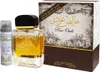 Lattafa Pure Oudi EDP U 100 ml Produktbild-Vorschau 6