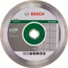Disco diamantato Best for Ceramic, 230 x 25,40 x 2,4 x 10 Anteprima dell’immagine prodotto 22