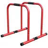 GORILLA SPORTS® Dip Barren - 2er Set, 57x 38 x 73 cm, bis Produktbild-Vorschau 1