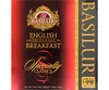 Basilur ENGLISH BREAKFAST herbata czarna SPECJALITY Podgląd zdjęcia produktu 2