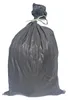 25x Schwerlastsack Gewebesack Hochwassersack Getreidesack Produktbild-Vorschau 1