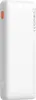 Powerbank Baseus Airpow 10000Mah 20W (Blanc) Voir les images du produit 4