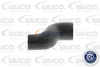 VAICO Kühlerschlauch  V40-0370 Produktbild-Vorschau 15