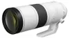 Teleobiektyw Canon RF 200-800 mm F6.3-9 IS USM, Podgląd zdjęcia produktu 1