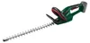 PARKSIDE® 20 V / Tagliasiepi a batteria «PHSA 20-Li D4», Anteprima dell’immagine prodotto 10
