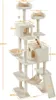 A diagram of a cat tree with dimensions indicated by lines and text. Podgląd zdjęcia produktu