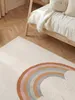 Hanse Home Waschbarer Kinderteppich Petite Melodie, Creme Produktbild-Vorschau 4