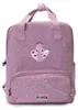 Trixie großer Kinderrucksack Mrs. Peacock mehrfarbige Produktbild-Vorschau 1