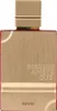 AL HARAMAIN Amber Oud Rouge EDP spray 60ml Produktbild-Vorschau 1