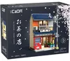 Cada klocki Japanese TeaShop C66010W 29271 Anteprima dell’immagine prodotto 4