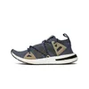 Adidas scarpe Arkyn Women, DA9606 Anteprima dell’immagine prodotto 2