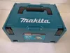 18 V Li-Ion Kreissäge Ø 165 mm MAKITA - Ohne Akku, ohne Produktbild-Vorschau 14