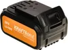 4000 mAh Li-Ion 20V X-SERIES KD1760 Akku Produktbild-Vorschau 1