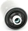 Bosch Ölfilter  F 026 407 080 Produktbild-Vorschau 15