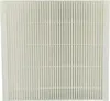 vhbw 3-teiliges Filter-Set kompatibel mit Vallox ValloPlus Produktbild-Vorschau 3