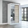 Schwebetürenschrank, 2-türig Schrank 120 cm mit Spiegel GAP Produktbild-Vorschau 1