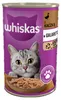 whiskas 5900951017506, Adulti, Anatra, 400 g Anteprima dell’immagine prodotto 1