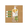 A bottle of body lotion with natural ingredients displayed on a brown background. Produktbild-Vorschau