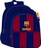 A blue and red striped FC Barcelona backpack with the team's crest and name on the front. Anteprima dell’immagine prodotto